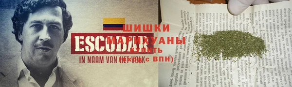 кокаин премиум Приозерск