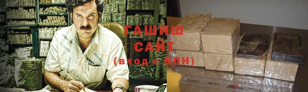кокаин Россошь