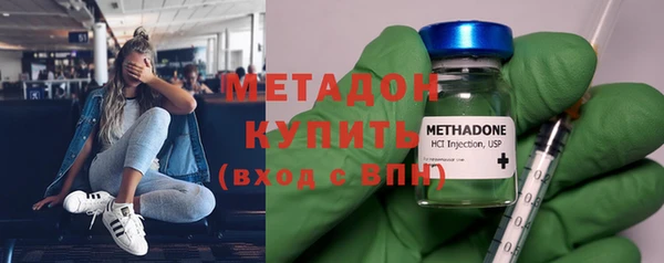 гашик Пролетарск