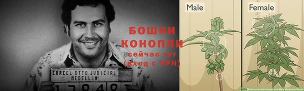 кокаин Россошь