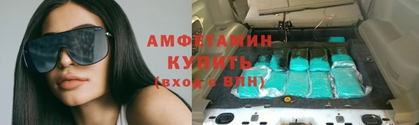 кокаин премиум Приозерск