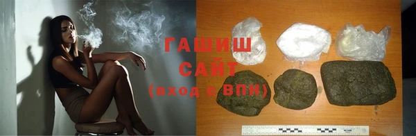 кокаин Россошь