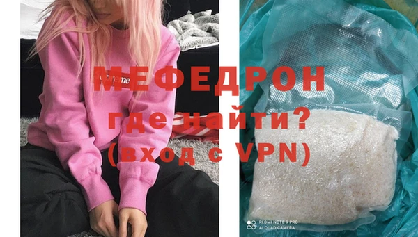 шишки Ростов