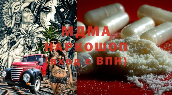 шишки Ростов