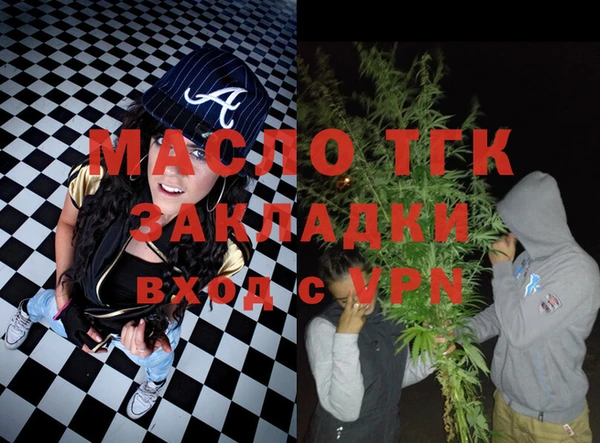 шишки Ростов
