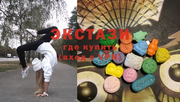 гашик Пролетарск
