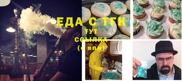 шишки Ростов
