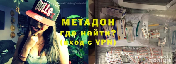 кокаин Россошь