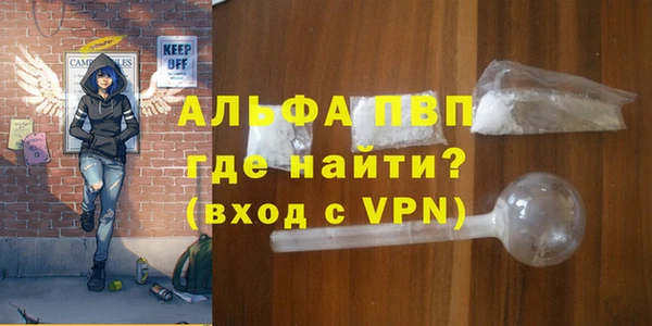 кокаин премиум Приозерск