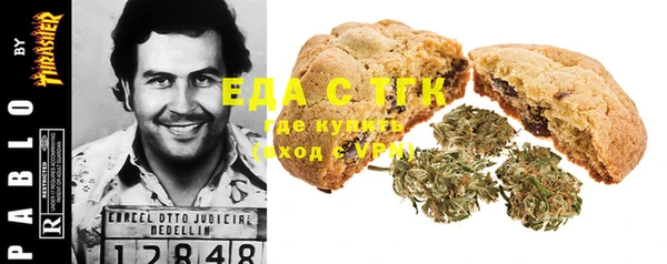 марки nbome Протвино