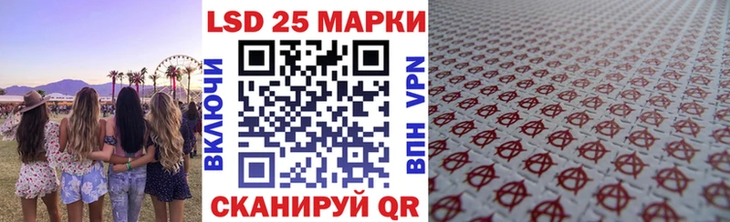Купить где  Ардатов  Марки N-bome 1,8мг 
